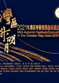 亚洲第一页在线
